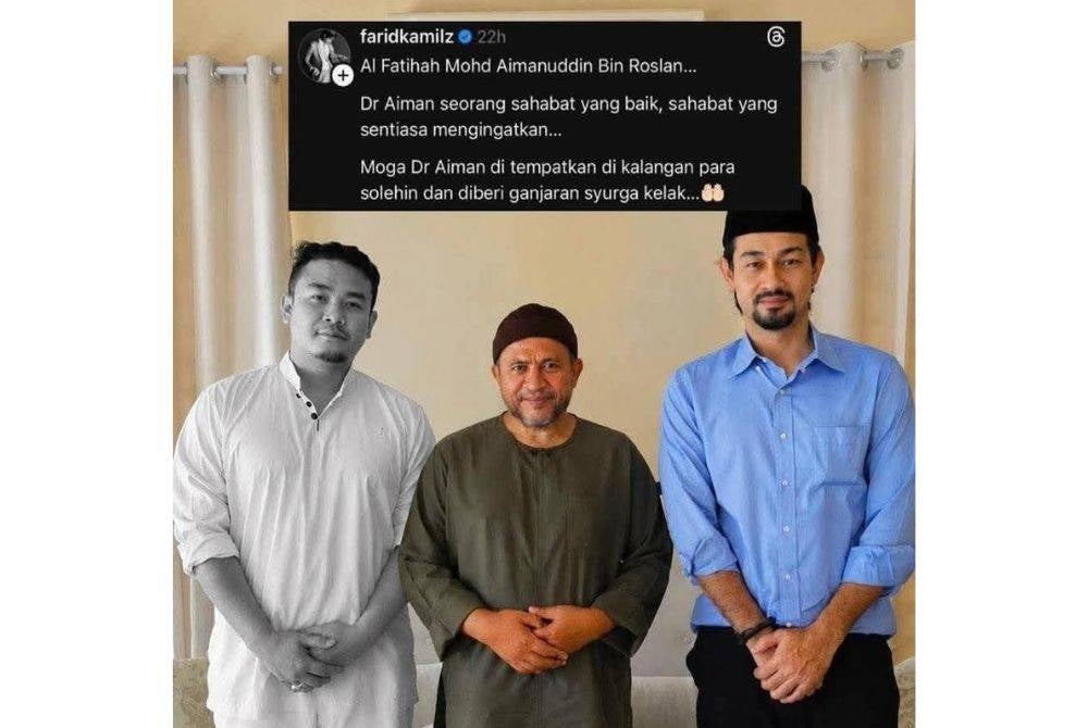 Dr Aiman bersahabat baik dengan aktor Farid Kamil.