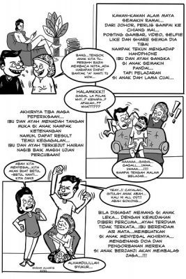 photo_2021-07-26_12-13-51