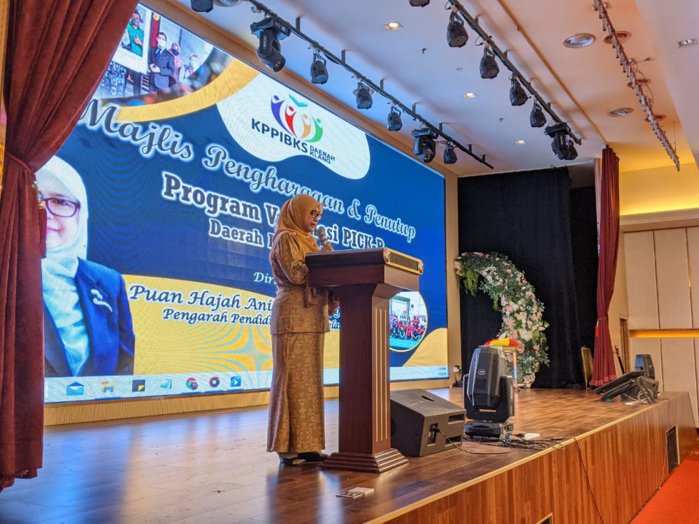 WhatsApp Image 2021-11-29 at 3.39.24 PM