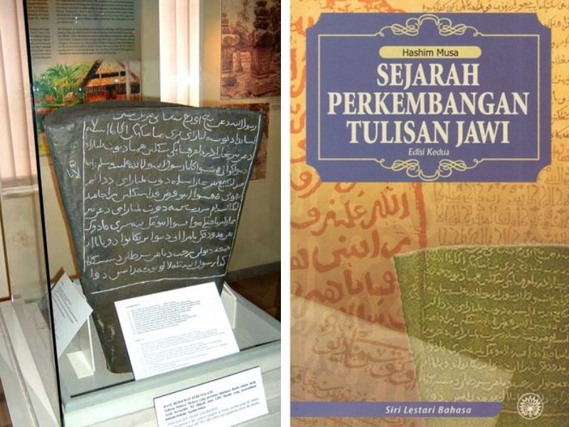 Sejarah asal-usul tulisan jawi