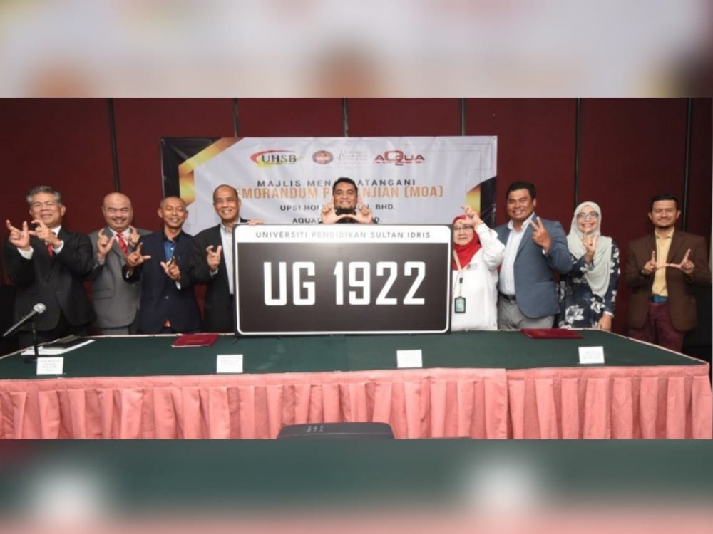 upsi-lancar-nombor-pendaftaran-UG