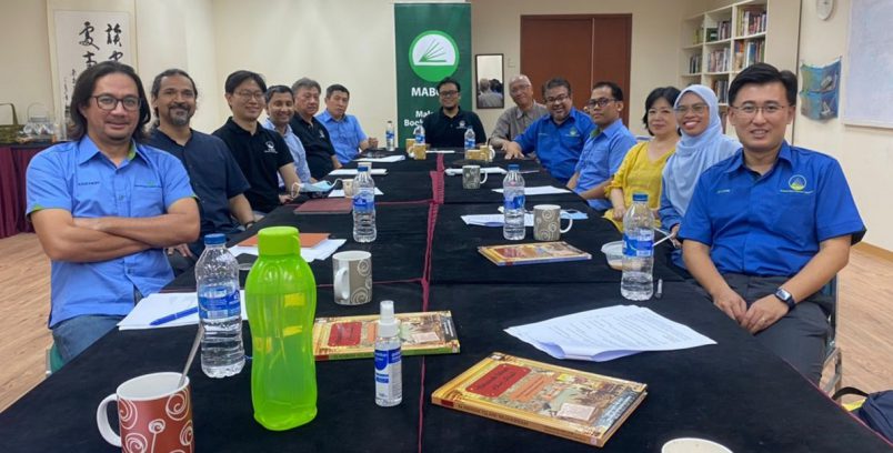 Mesyuarat antara exco Mabopa berkaitan Educational Publisher Malaysia yang diadakan di Petaling