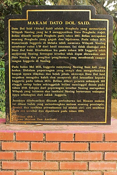 makam1