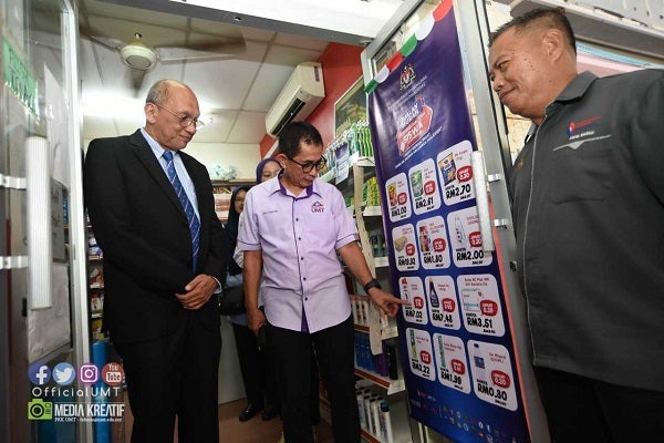 Program JMKM Siswa bantu pelajar dapatkan barangan dengan harga lebih rendah