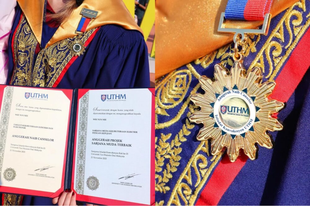 mekyun-uthm-anugerah