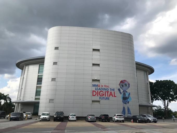 Universiti Multimedia (MMU)