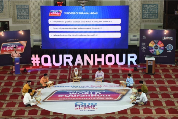 Program World #QuranHour tahun ini merupakan anjuran kali-8 dengan bertemakan Misi Surah Al-Insan: Memanusiakan Ummah.