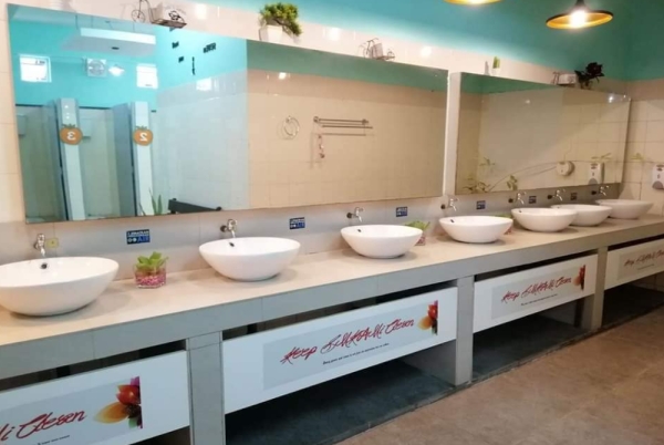 Tandas Sekolah Menengah Kebangsaan Agama Miri (SMKAMi), Sarawak merupakan antara tandas yang tercantik di negara ini. Tahniah kepada warga sekolahnya! 