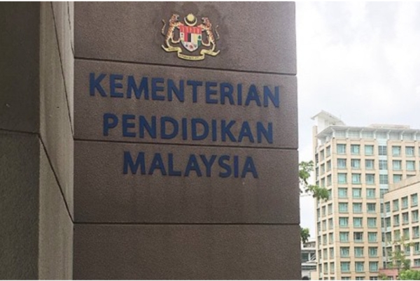 KPM mengambil perhatian ancaman keselamatan di beberapa buah sekolah antarabangsa dan sekolah ekspatriat seperti yang dilaporkan oleh media.