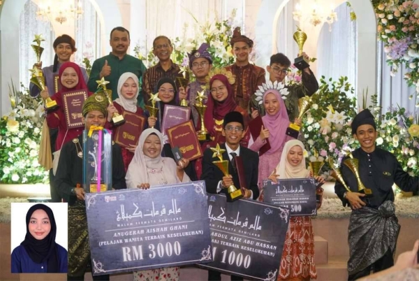 Para mahasiswa cemerlang Kolej Tan Sri Aishah Ghani, UPM bergambar selepas menerima anugerah di Embun Resort, Putrajaya. Gambar kecil: Nurul Aisyah.