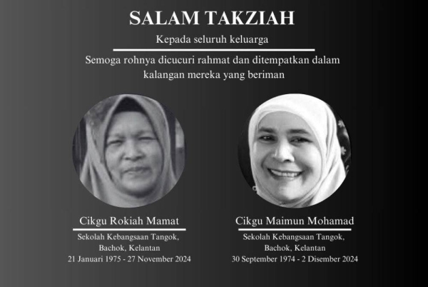 Allahyarham Cikgu Rokiah (kiri) dan Allahyarham Cikgu Maimun (kanan), masing-masing kembali ke rahmatullah pada 27 November dan 2 Disember lalu.