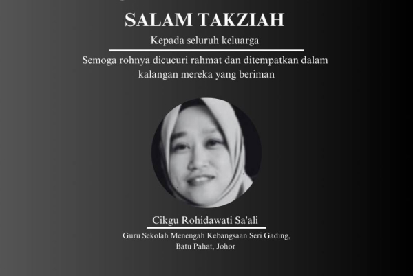 Salam takziah buat Cikgu Rohidawati. 