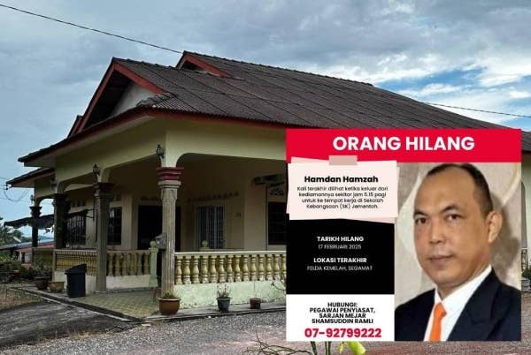 Kediaman ibu bapa Cikgu Hamdan (gambar belakang) dan (gambar depan), beliau dilaporkan hilang selepas keluar dari rumah menuju ke SK Jementah. Foto: Sinar Harian (orang hilang). 