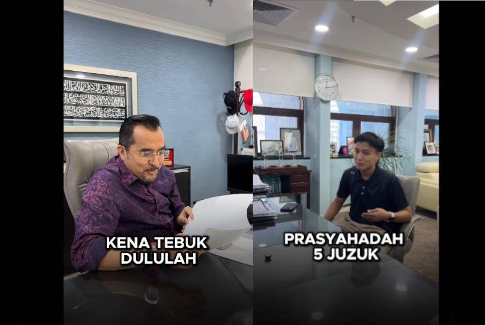 Walaupun masih muda, perjalanan Adam jauh berbeza daripada kebanyakan remaja lain. Dia merupakan seorang hafiz 30 juzuk al-Quran dan lepasan Maahad Tahfiz Negeri Pahang. 