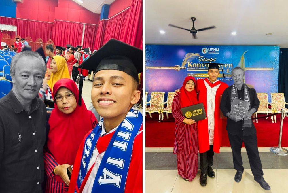 Foto: Facebook Universiti Pertahanan Nasional Malaysia 