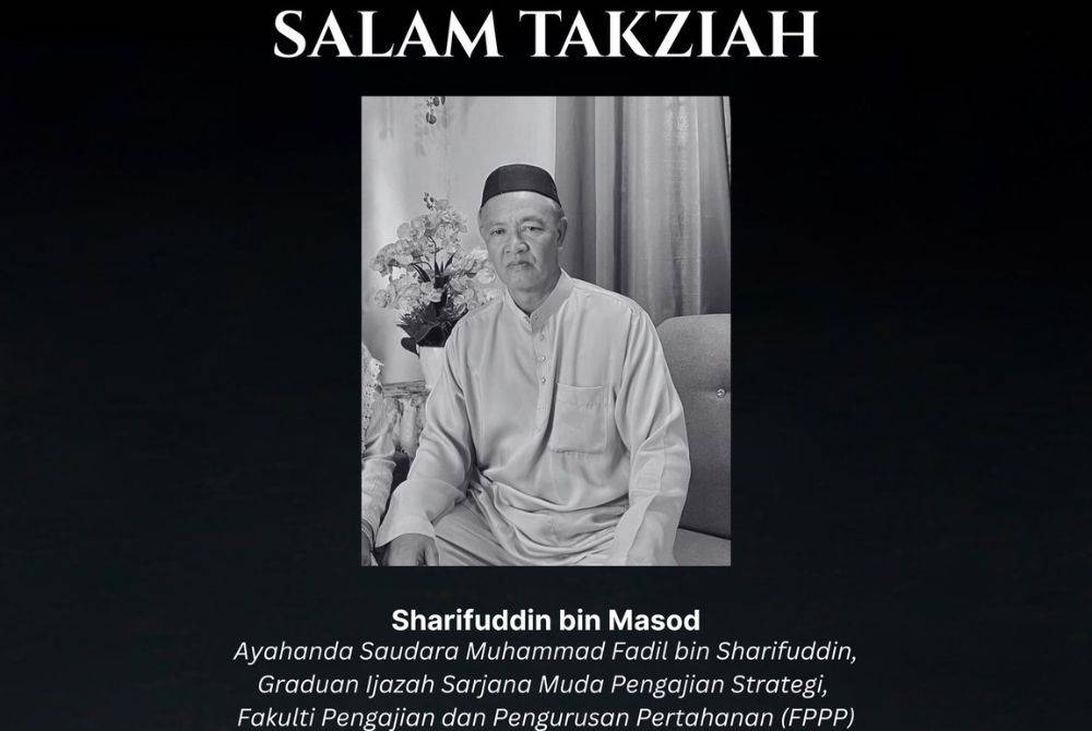 Foto: Facebook Universiti Pertahanan Nasional Malaysia 