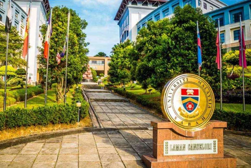 UMS dalam satu kenyataan mengesahkan berlaku kejadian kematian melibatkan seorang penuntut universiti berkenaan di dalam kawasan kampus. Gambar hiasan 