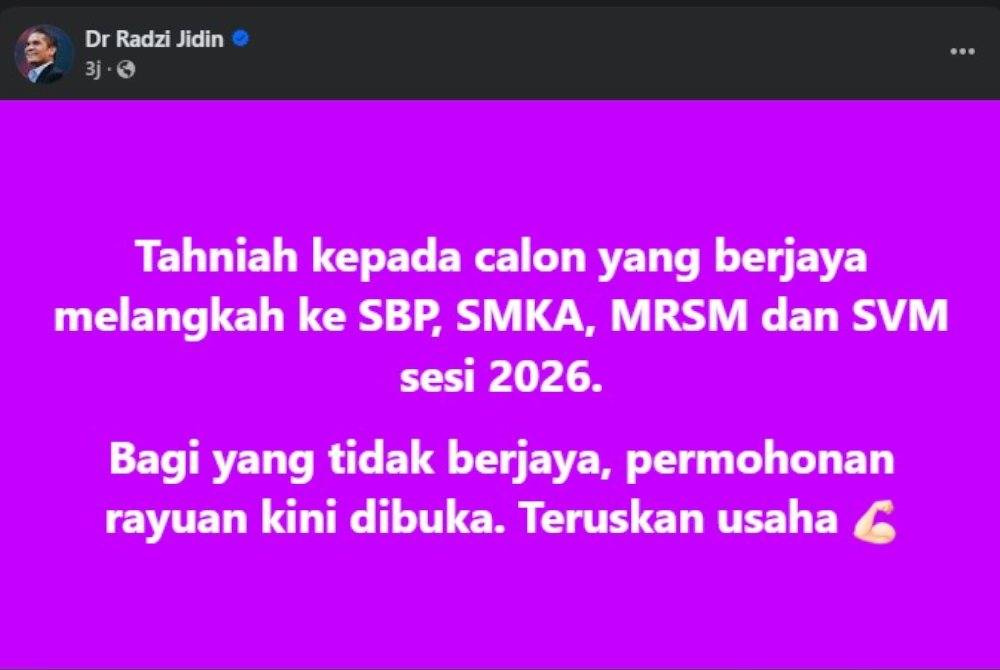 Bagi sebahagian keluarga, keputusan ini membawa senyuman dan rasa syukur yang sukar digambarkan dengan kata-kata. Bagi yang masih belum berjaya, ia pula menjadi titik muhasabah dan permulaan kepada laluan pendidikan yang berbeza, namun tidak kurang nilainya. 