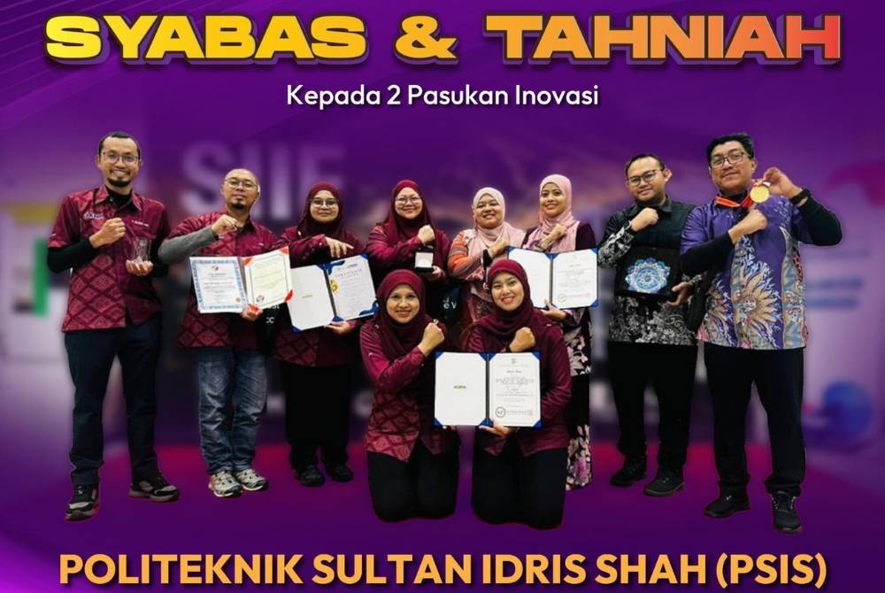 Pada SIIF yang berlangsung di Korea Selatan, PSIS memenangi Anugerah Emas menerusi inovasi A-Port Simulation: Inclusive Airport Experience with Interactive Navigation dan Anugerah Perak melalui projek PlantScape Apps for Residential 2.0. 