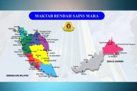 MRSM mempunyai pelbagai keistimewaan yang bukan sahaja cemerlang dalam akademik malah turut menawarkan kemudahan moden, aliran khas dan peluang kokurikulum menarik.