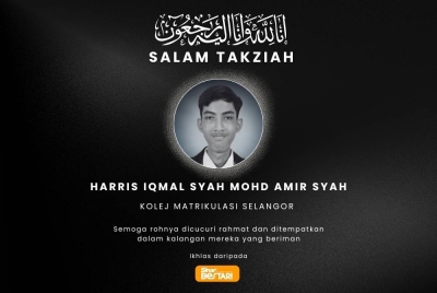 Al-Fatihah. Kehilangan yang amat menyentuh hati. Semoga ALLAH SWT tempatkan arwah dalam kalangan hambaNya yang soleh. 