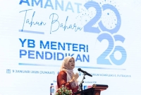 Fadhlina berkata, ia susulan maklum balas ibu bapa yang menyuarakan ketidakpuasan hati apabila bantuan BAP diterima pada minggu pertama sesi persekolahan. 