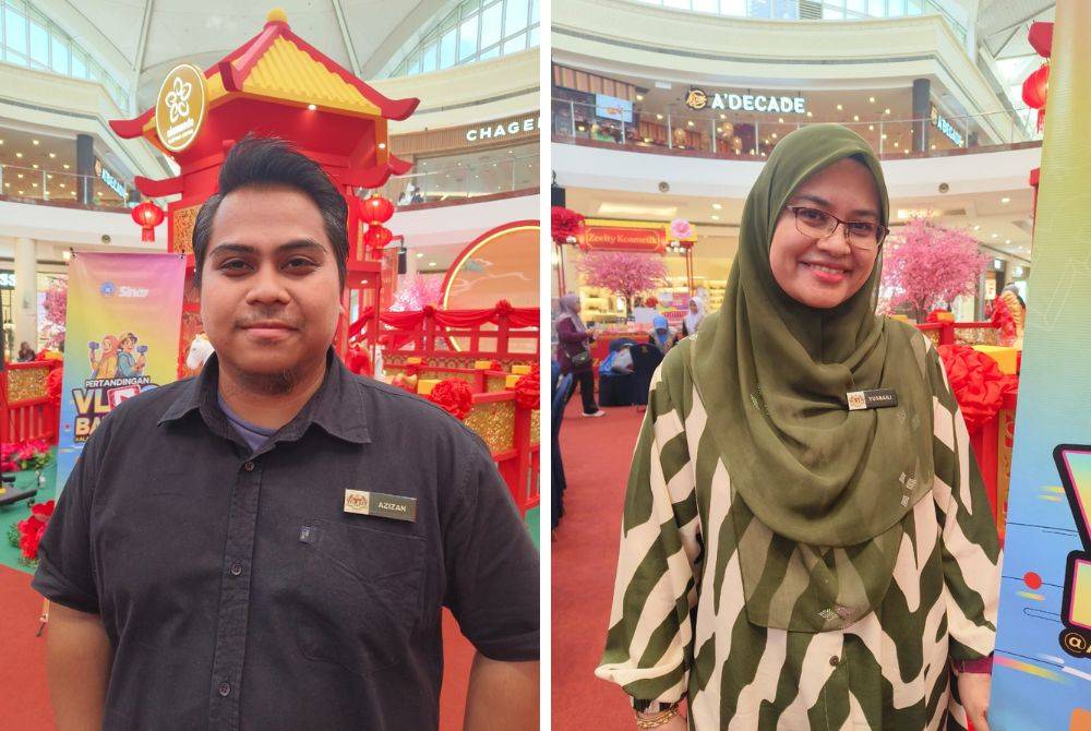 Muhamad Nur Azizan dan Yusnaili