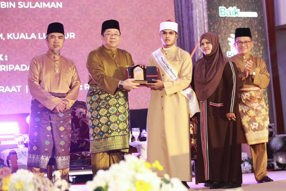 Foto: Facebook Darul Quran JAKIM 