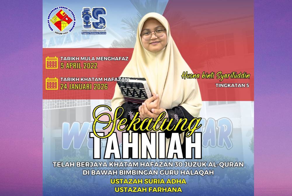 Kejayaan Husna dicapai di bawah bimbingan dua guru halaqah, Ustazah Suria Adha dan Ustazah Farhana.