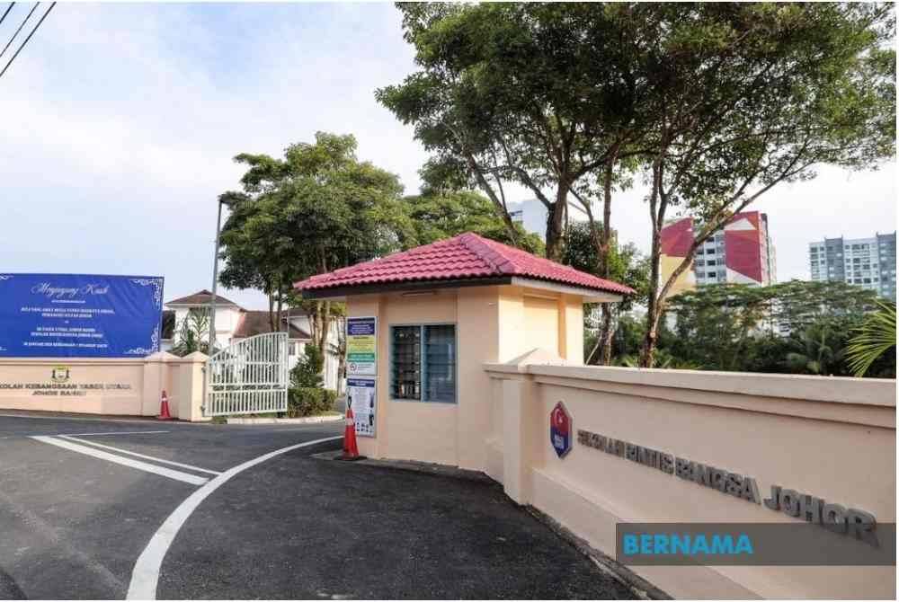 Maklum balas diterima daripada pihak luar mengenai pelaksanaan SRBJ sejak Februari tahun lepas positif dan ramai ibu bapa berminat untuk menghantar anak mereka ke sekolah itu.