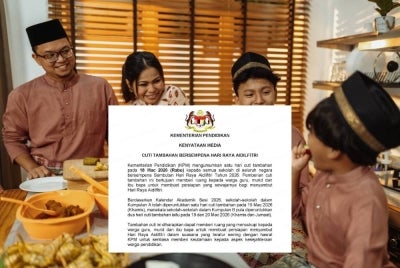 KPM mengumumkan tambahan satu lagi hari cuti kepada semua sekolah di seluruh negara iaitu pada 18 Mac. Menurut kenyataan medianya, cuti tambahan tersebut diberikan bagi memberi ruang kepada guru, murid dan ibu bapa membuat persiapan sewajarnya untuk menyambut Aidilfitri dengan lebih teratur.