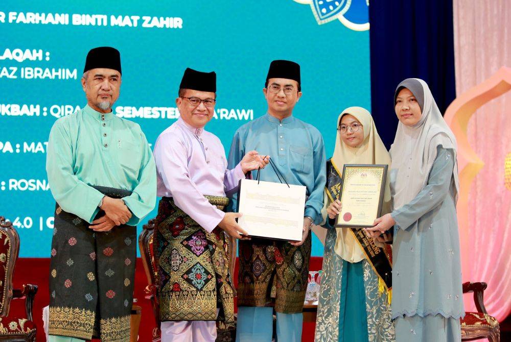 Foto: Facebook Darul Quran JAKIM 