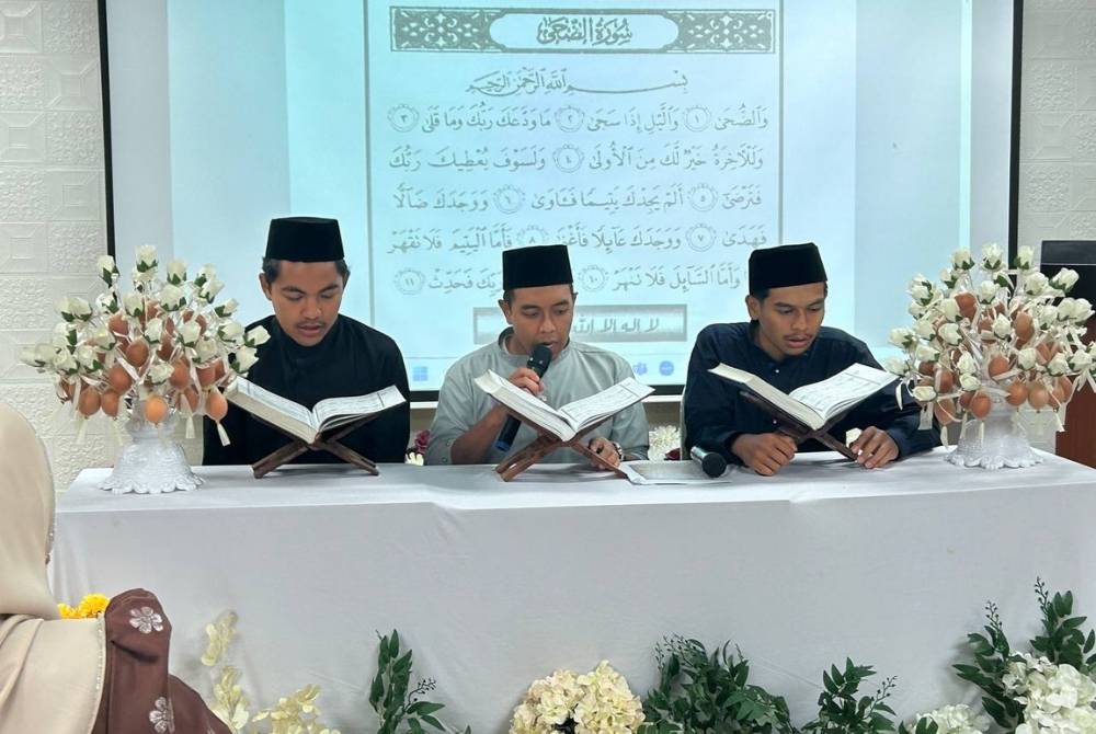 Program bertujuan menyemarakkan penghayatan terhadap al-Quran dalam kalangan pelajar di samping mengimarahkan bulan Ramadan dengan aktiviti kerohanian yang bermanfaat.