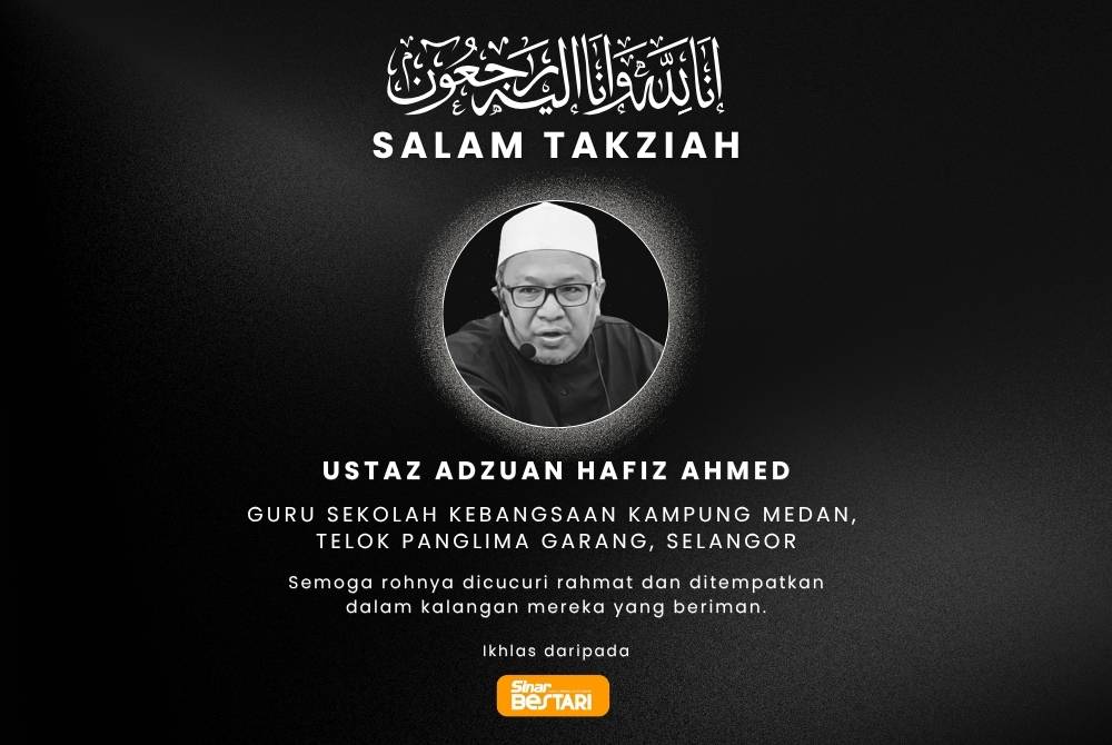 Allahyarham yang juga Guru Pembimbing TV PSS di SK Kampung Medan dikenali sebagai seorang guru yang komited, kreatif dan amat disenangi warga sekolah serta anak-anak muridnya.