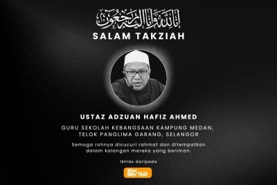 Allahyarham yang juga Guru Pembimbing TV PSS di SK Kampung Medan dikenali sebagai seorang guru yang komited, kreatif dan amat disenangi warga sekolah serta anak-anak muridnya.