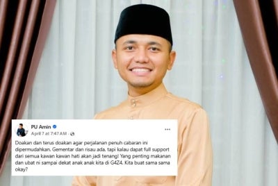 PU Amin mula dikenali ramai selepas menyertai program realiti Islamik Pencetus Ummah (PU) 2015, apabila beliau berjaya meraih kedudukan keempat. 
