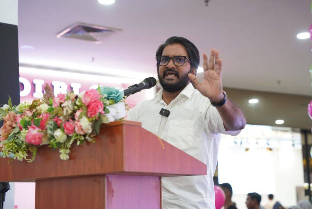 Yuneswaran