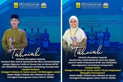 Wan Syimir Muhaimin (kiri) dan Nur Asiah Maisarah (kanan) berjaya mengharumkan nama Maahad Tahfiz Negeri Pahang apabila masing-masing menunjukkan prestasi cemerlang dalam MTHQK. 