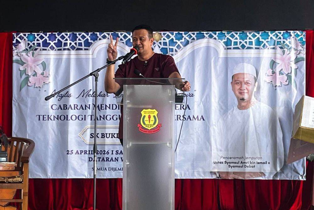 Syamsul Debat 