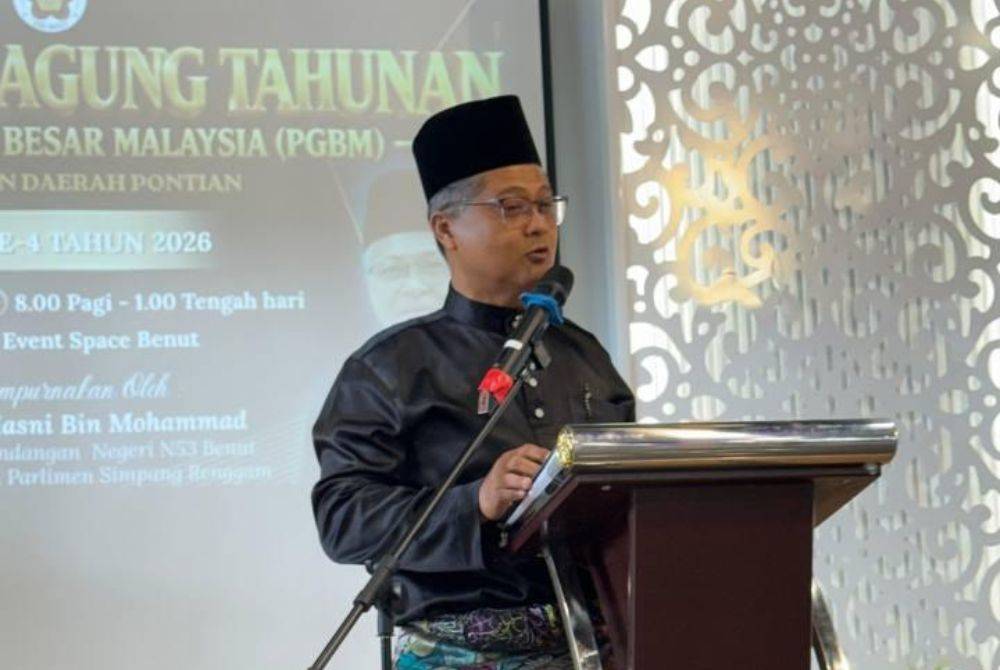 Cikgu Mohd Azeman