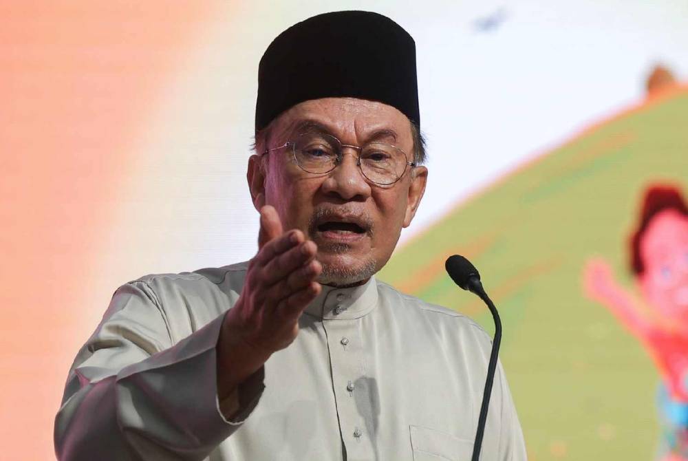 Anwar