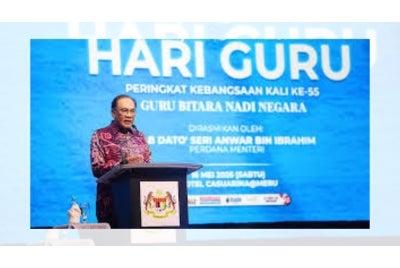 No Image Caption