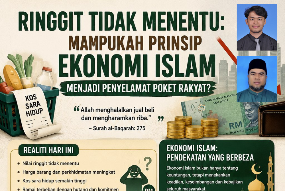 Gambar hiasan