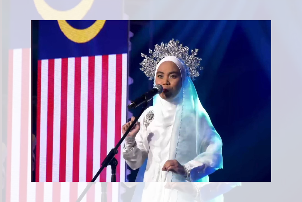 Khairul Nur Ayuni