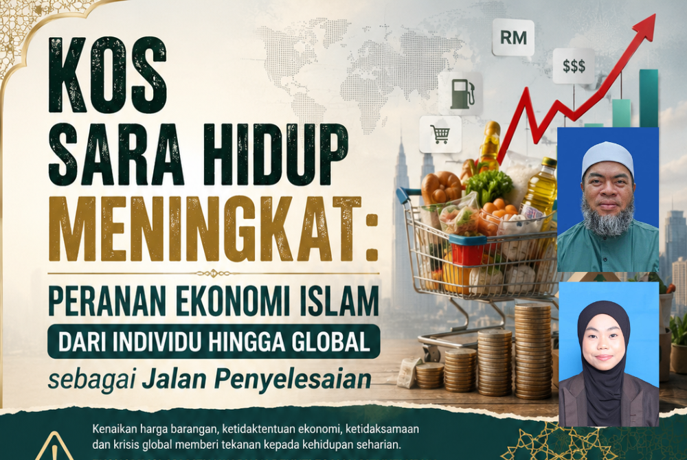 Gambar hiasan