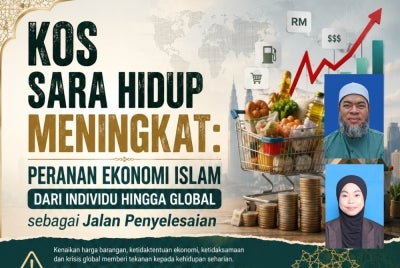 Gambar hiasan