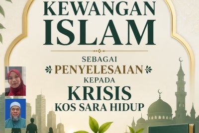 Gambar hiasan