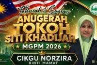 Kejayaan yang diraih hari ini pastinya menjadi inspirasi kepada ramai guru bahawa setiap usaha, pengorbanan dan keikhlasan dalam mendidik anak bangsa pasti akan dihargai suatu hari nanti. 