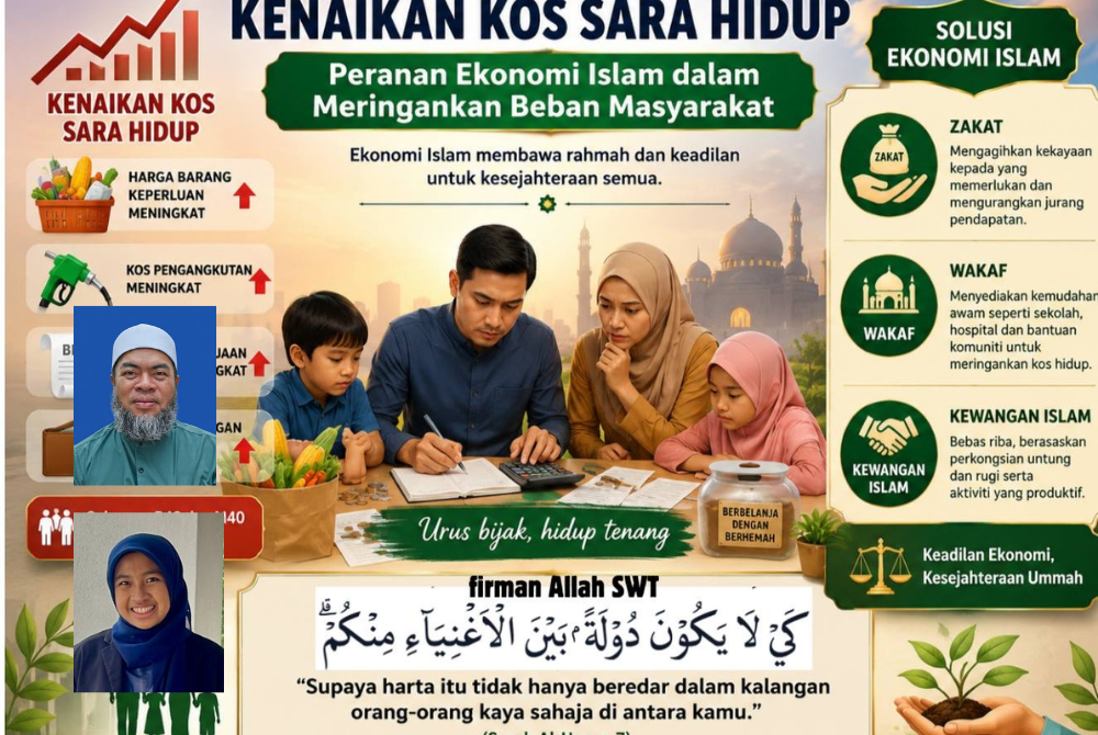 Gambar hiasan