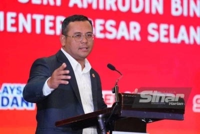 Amirudin 
